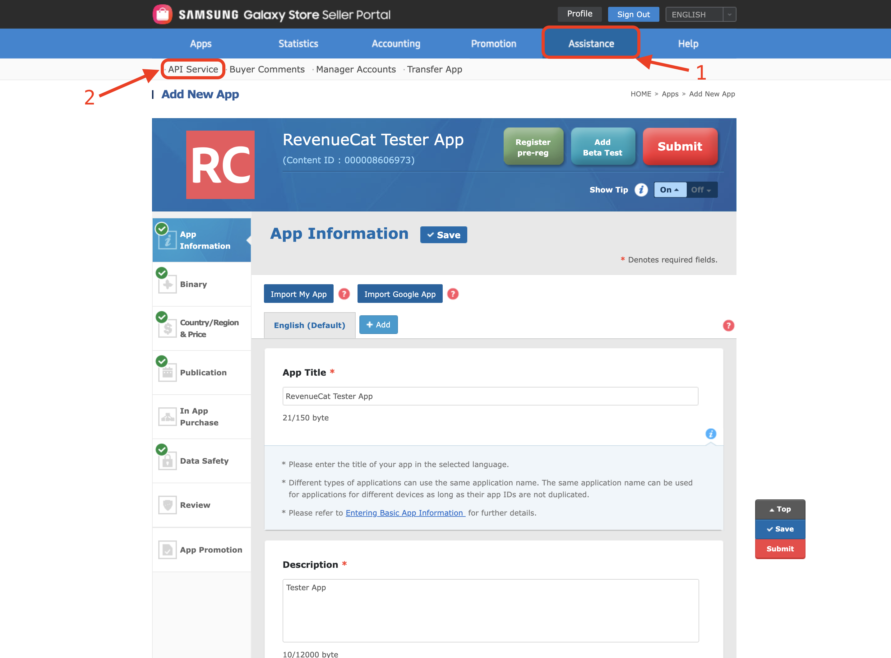 Navigate to API Service in the Galaxy Store Seller Portal