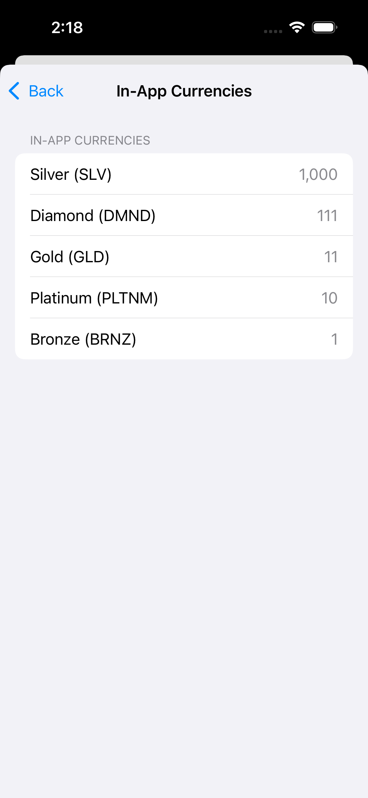 Virtual Currencies Screen